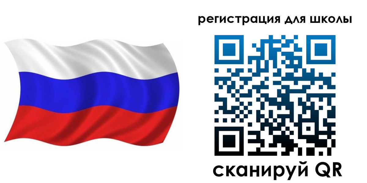 прописка для военкомата в Королёве